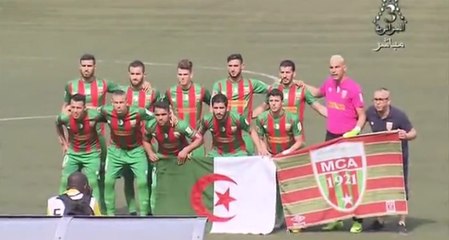 CAF CC : FC Renaissance 2-1 MC Alger