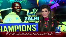 Peshawar Zalmi Team Reached Peshawar For Celebrate Victory