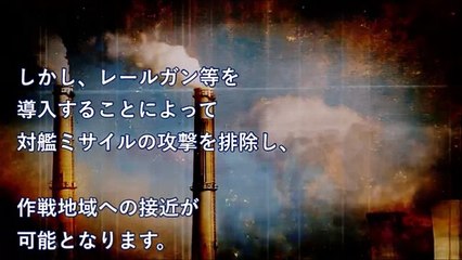 自衛隊に欲し過ぎる技術！ついにあの憧れの未来マシンが開発される？世界に確かに存在する最強技術