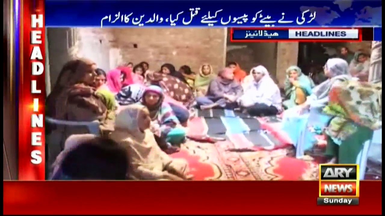 Headlines 1800 19th March 2017