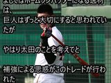 【衝撃】本田望結の長女が一切メディアに出ない驚きの理由が衝撃ｗｗｗ【驚愕】驚くべき衝撃の内容とは・・・