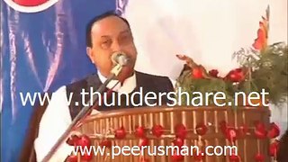 Peer Usman opening Munshi Ramazan Hospital