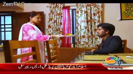 Akhir Kyun – 20th March 2017