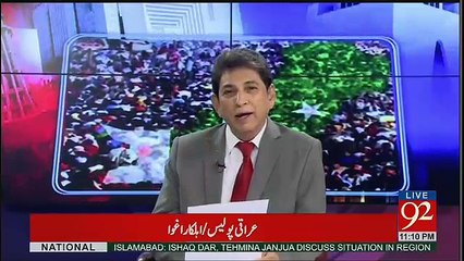 Jawab Chahye - 20th March 2017