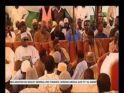histoire de Serigne Cheikh racontée par Al Amine, touche Serigne Moustapha Sy au...