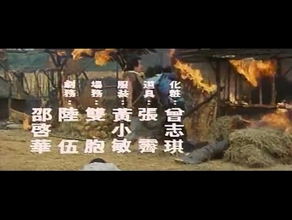 七武士A