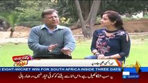 What’s Up Rabi – 19th March 2017