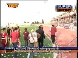 ΑΕΛ-Πανελευσινιακός 2-1 Τελικός κυπέλλου Γ΄Εθνική Στεφανίδης,Μπλέντι,Πατινιώτης