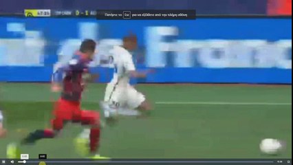 Fabinho Penalty Goal - SM Caen vs AS Monaco 0-2 19.03.2017 (HD)