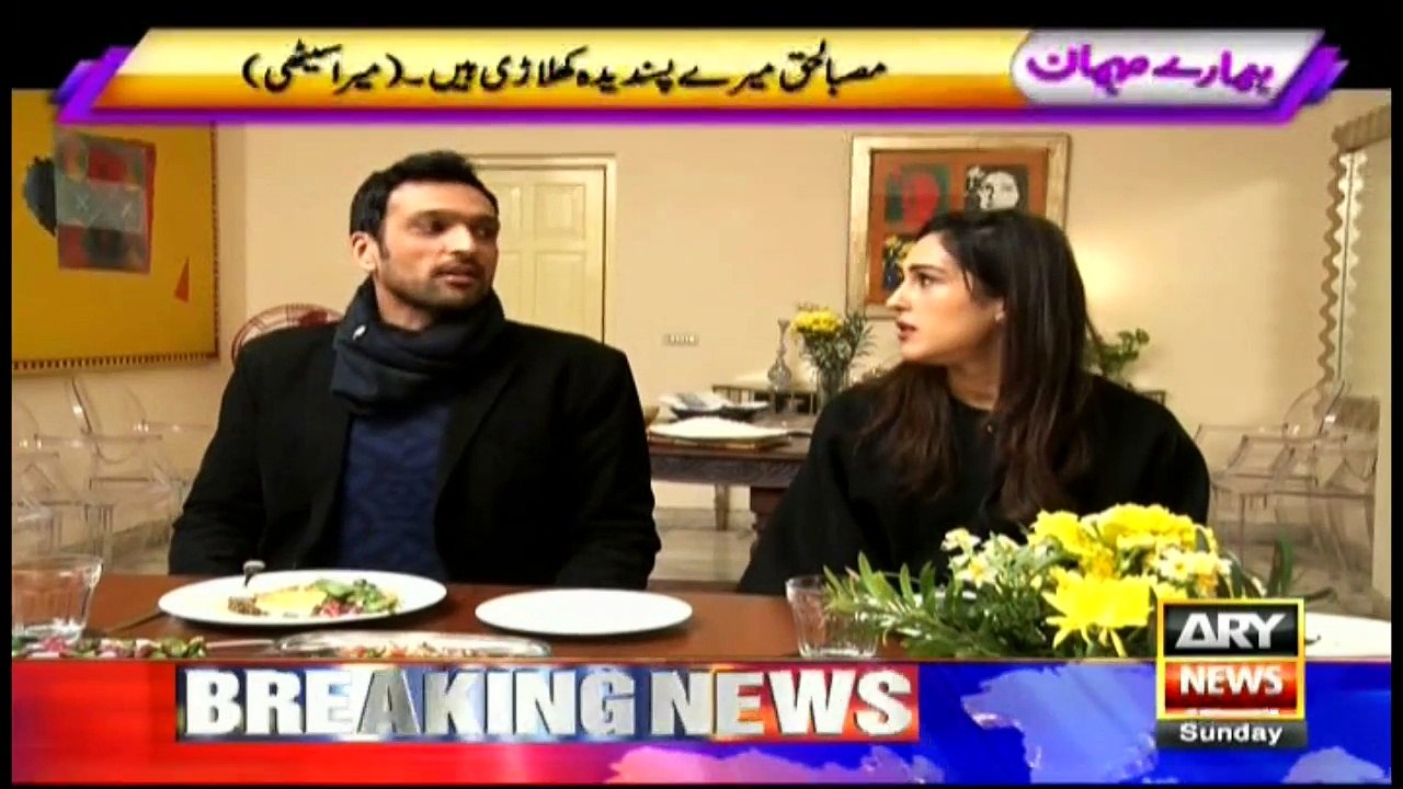 Hamare Mehman 19th March 2017
