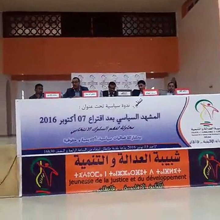نقل مباشر