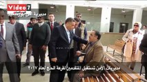 بالفيديو..إقبال المواطنين على الأقسام فى ثانى أيام التقدم لحج القرعة