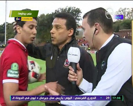 تصريحات البدري عقب اتأهل على حساب بيدفيست و عمرو جمال يقاطعه و يوجه له رسالة خاصة