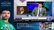 Dusra Rukh - 19th March 2017