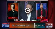 Live with Dr.Shahid Masood | 19-Mar-2017 | Sharjeel Memon | PPP| Military Courts | Farooq Sattar