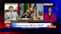 Sab Se Phele Pakistan With Pervez Musharraf – 19th March 2017