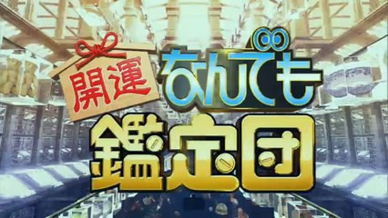 20170314アニメマシテ(テニミュTEAM Live HYOTEI　王室教師ハイネ)