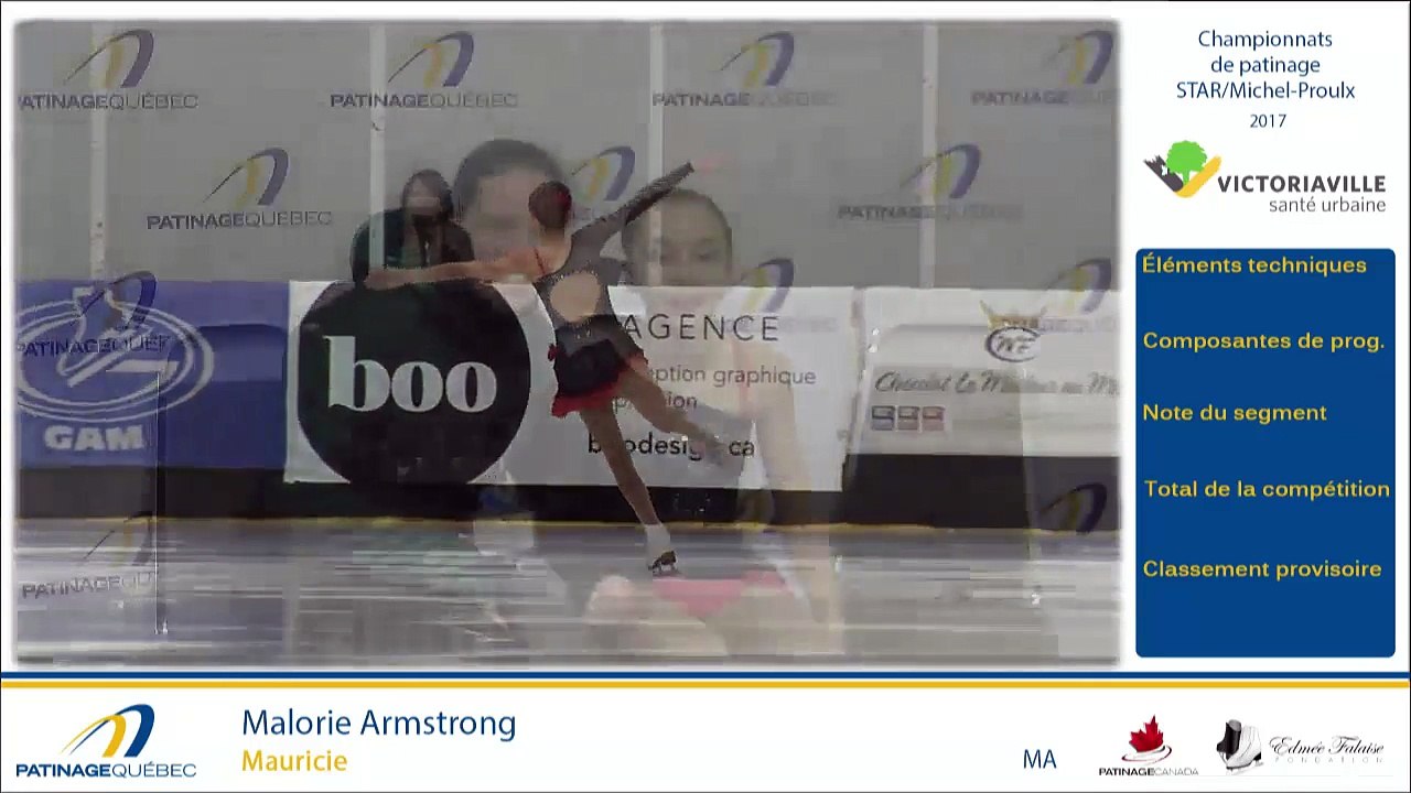 SMP2017, Complexe Sportif Sani-Marc (145)