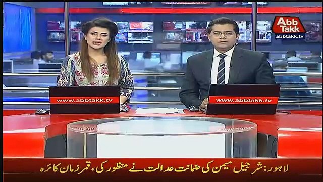 Abbtak News 9pm Bulletin – 19th March 2017