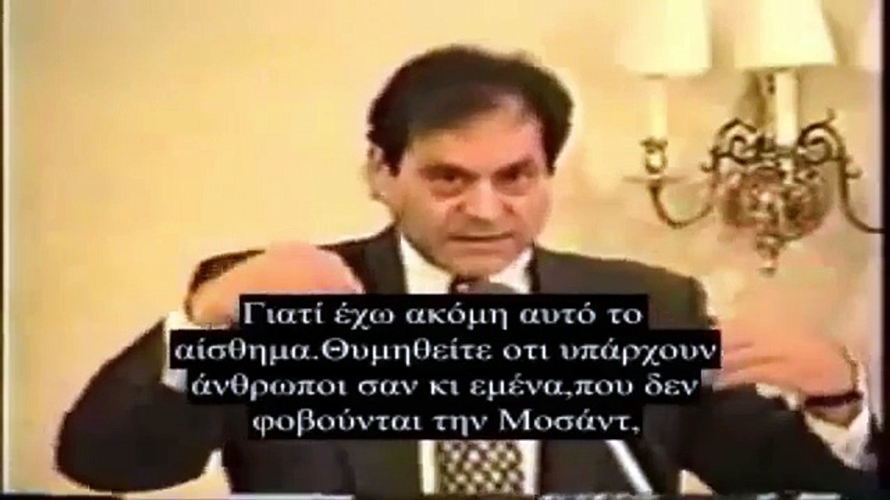Ex-Mossad Officer Reveals How They Operate