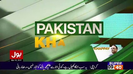 Pakistan Khappay With President Asif Ali Zardari - 19th March 2017
