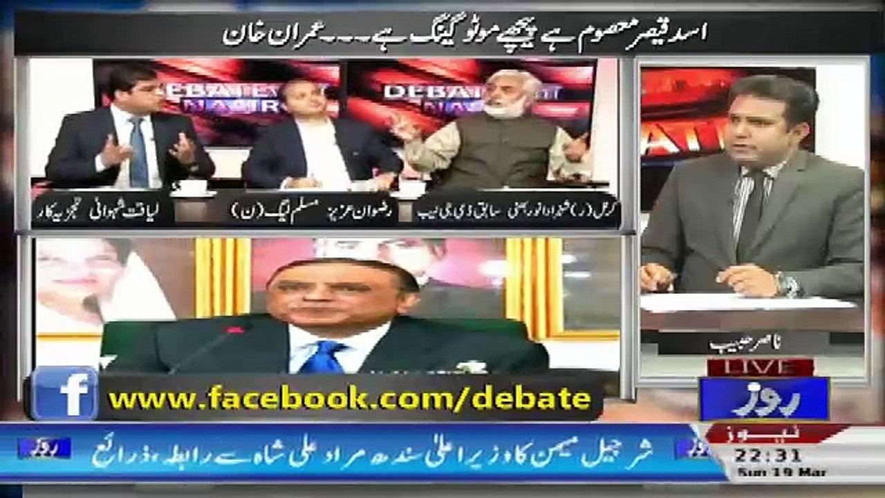 Debate With Nasir – 19th March 2017