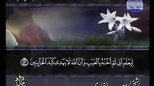 Best Quran Recitation 2017 | Heart Touching |