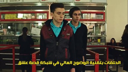 مسلسل الأسطورة الحلقة 8 - الجزء الأول