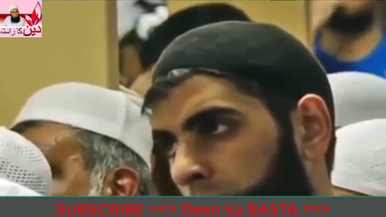 Allah ki insurance company - Maulana Tariq Jameel Bayan - YouTube