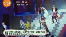 20170307フジテレビ「めざましテレビ」(刀ミュ300年 ユメひとつ披露)
