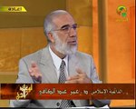 الوعد الحق الحلقة 2 - مرض الموت - عمر عبد الكافى