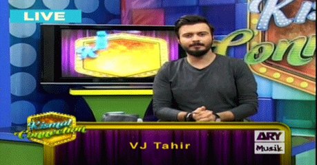Kismat Connection 19th March 2017