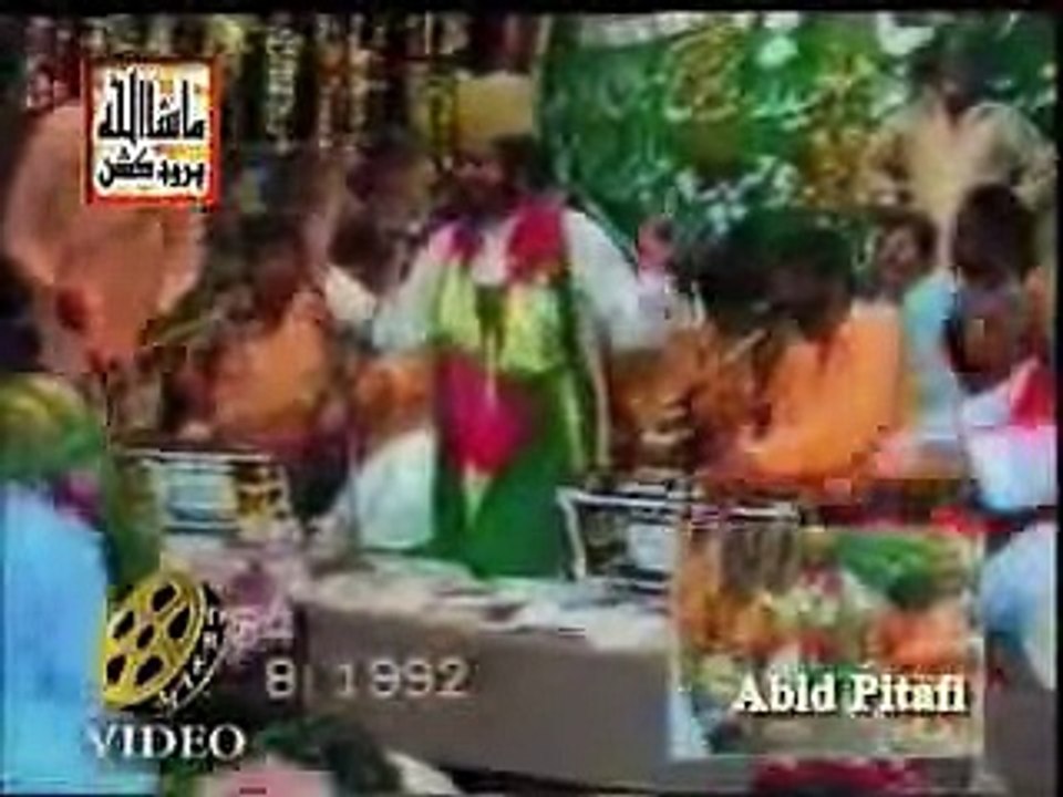 jaaoon gi ban ke jogan by Qari Saeed Chishti Best Qawali