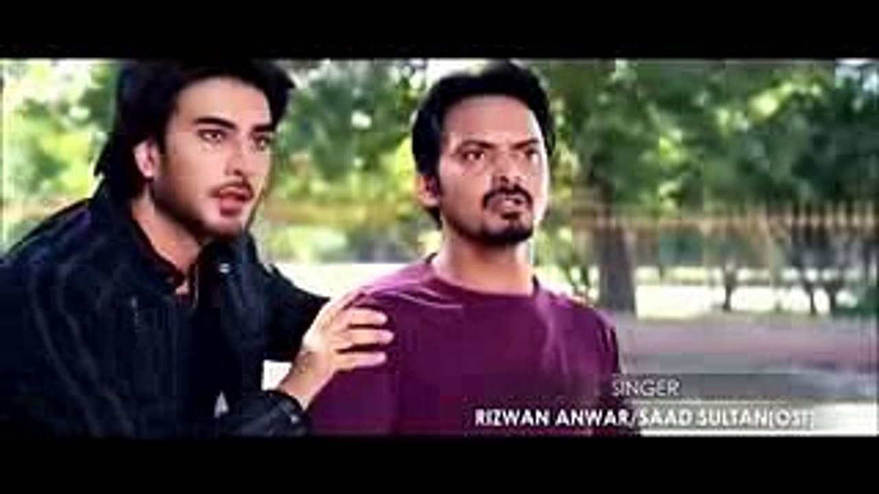 Tu Mera Nahi Mera Naam Yousuf Hai OST