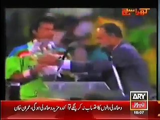 Documentary on Imran Khan life