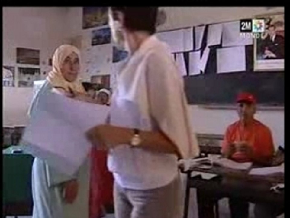 AL 3ADALA WA TANMIYA