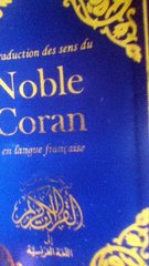 Mouaz talk practice French arabic Sourate 112 le monothéisme pur pt 2