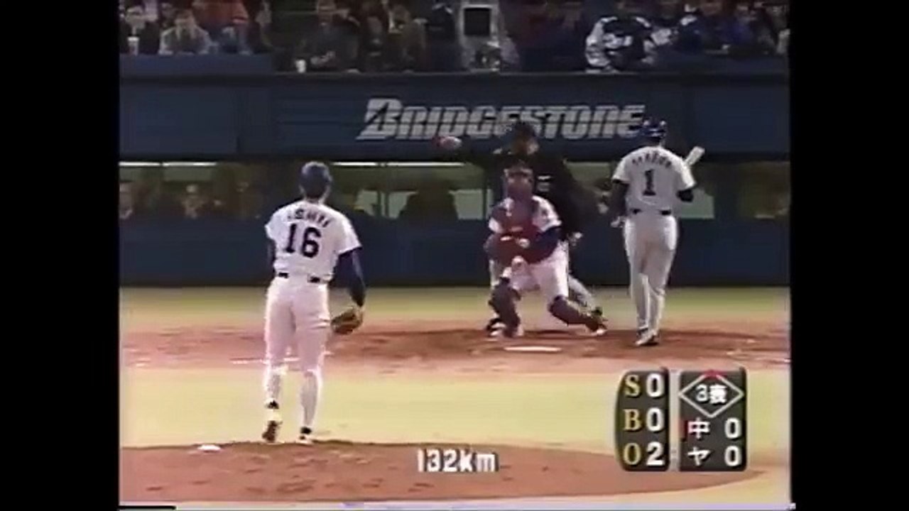 【プロ野球、ピッチング集 #32】石井一久、全盛期のピッチング！ストレートが速すぎ！スライダー曲がりすぎ！ チャンネル登録→https://www.youtube.com/chan