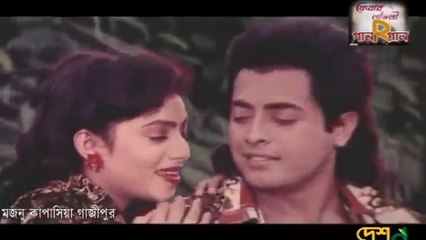 Priya Priya Bole Daki Joto Bar Omar Sani And Shabnoor