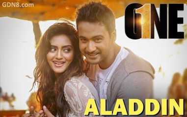 Aladdin Full HD Video Song One - (ওয়ান)  2017 - Prosenjit - Yash - Nusrat - Birsa - Shalmali Kholgade - Arindom - New Bengali Song