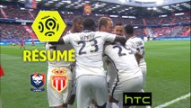 SM Caen - AS Monaco (0-3)  - Résumé - (SMC-ASM) / 2016-17