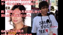 【衝撃】ヤバすぎるGacktの恋愛遍歴・・・嘘のような本当の疑惑のある芸能人！意外と知らないガクトの恋愛遍歴【有名人・芸能人】