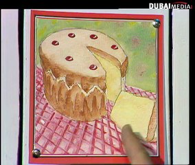 مدينة المناهل - ابو الحروف - سلسلة لتعليم اللغة العربية -  almanahil