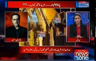 Dr. Shahid Masood 's revelations about fate of Assemblies