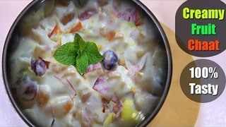 CREAMY FRUIT CHAAT 'Ramadan Recipes'