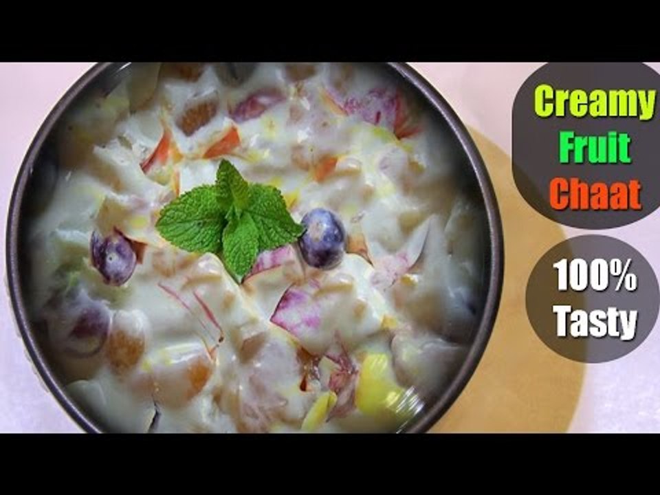 CREAMY FRUIT CHAAT 'Ramadan Recipes'