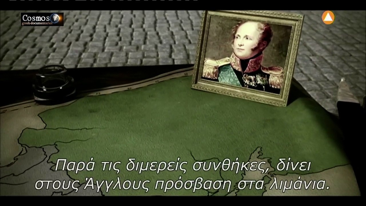 napoleon1
