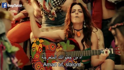 Simge - Miş Miş مترجمة للعربية