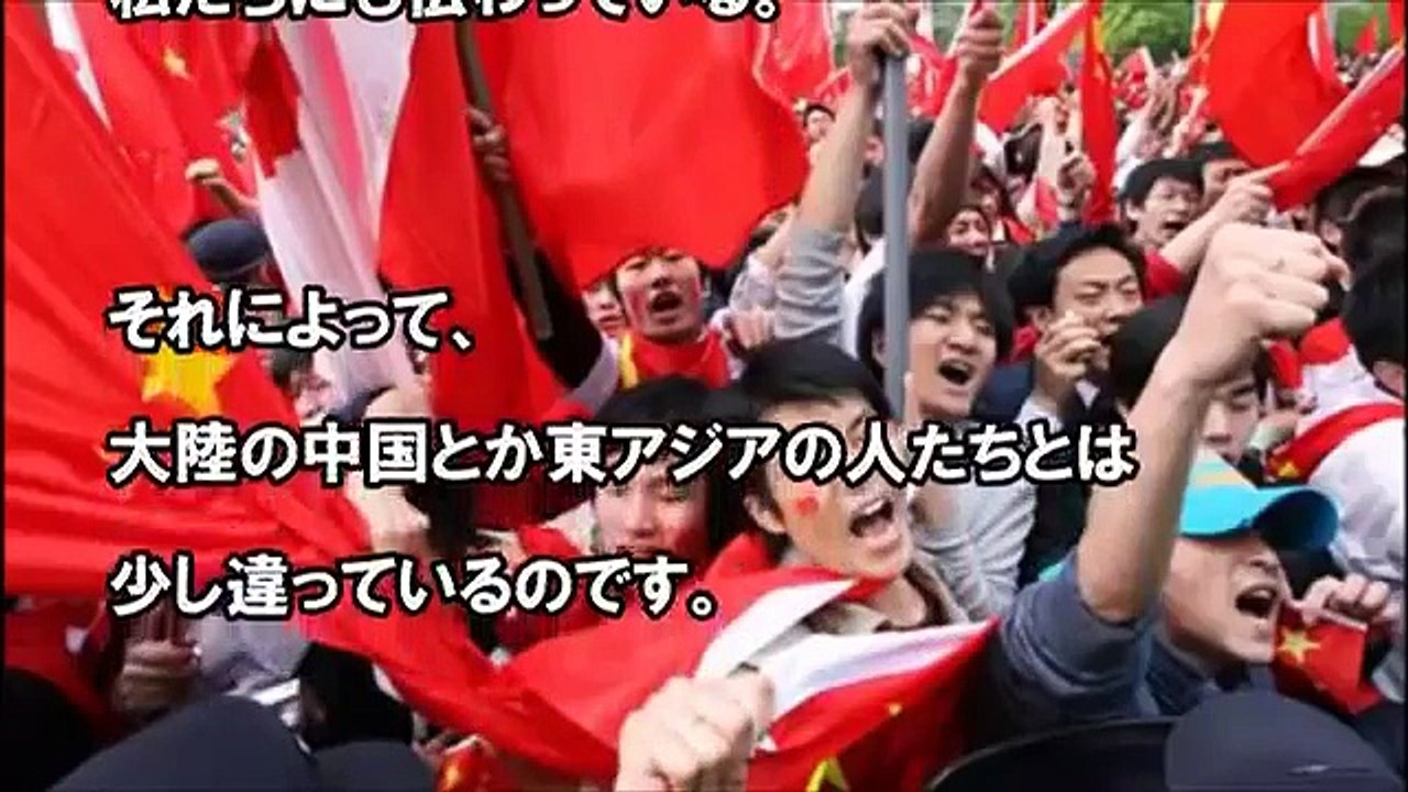 【日本すごい】マジで宇宙人？日本人のルーツがDNAから解明され海外が仰天！中韓とは完全に異なる遺伝子を持つ日本人！ 【有事チャンネル】