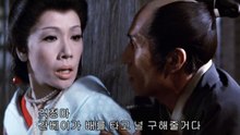 고요키바.19722